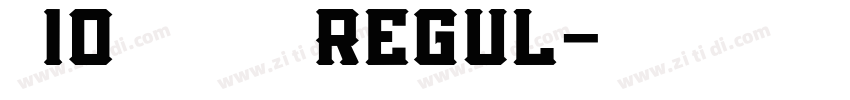 字魂10号 歌以晓手迹行楷体 Regul字体转换